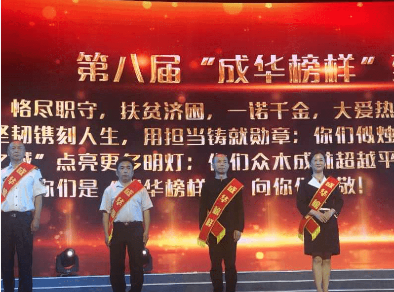 【西安出现超级传播者，西安新冠传播者】