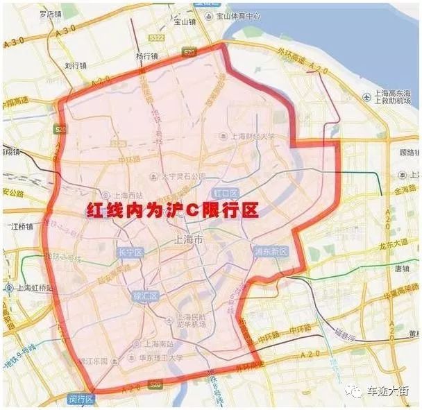 上海外地牌照(上海外地牌照可以进市区吗)
