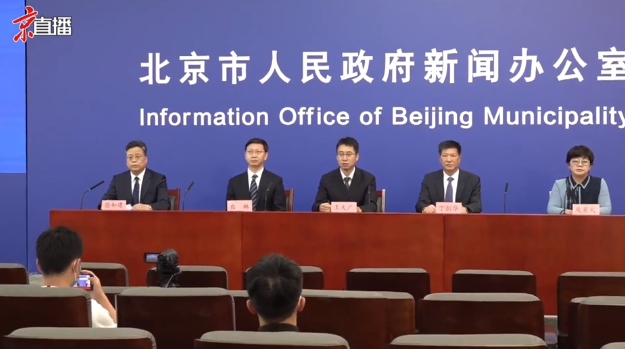 北京连续两天无新增社会面病例/北京已连续6天无新增报告确诊病例