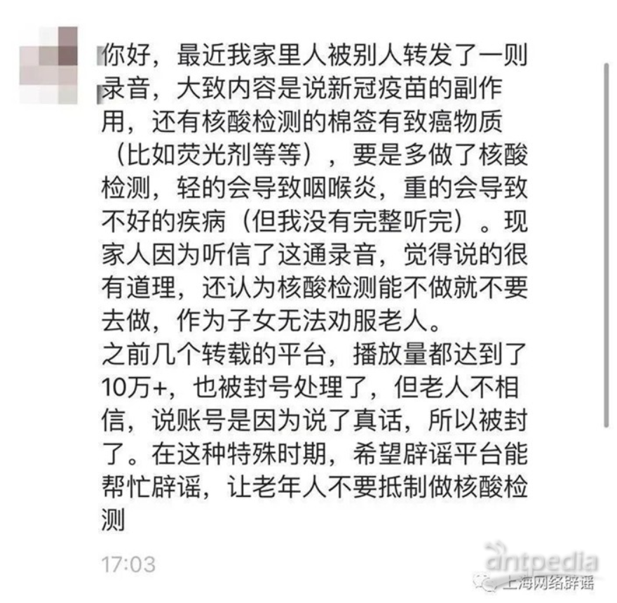 【专家称今后不排除还需要做核酸，专家称今后不排除还需要做核酸检测吗】