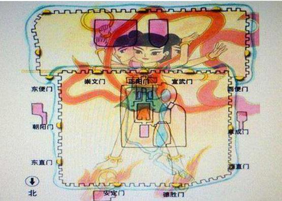 北京新增2例确诊:一人为6岁男童/北京6岁儿童确诊