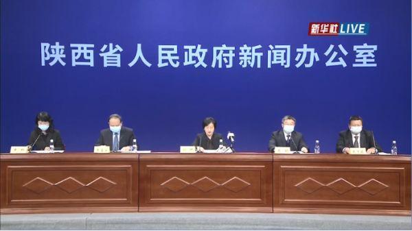 【辽宁沈阳新增1例本土确诊，辽宁沈阳新增1例新冠肺炎确诊病例】