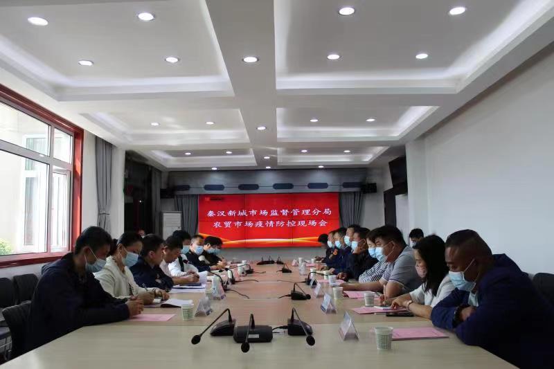 陕西疫情最新数据消息(陕西疫情最新动态)