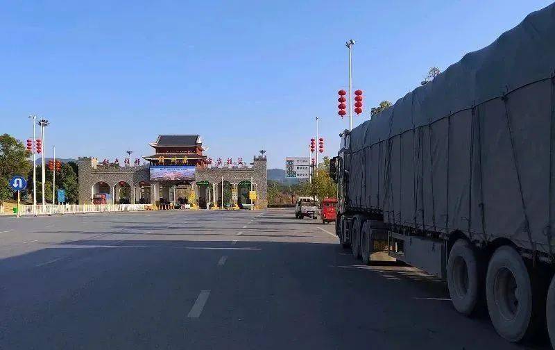 【高速公路免费将于17日截止，高速免费时间2020日期】