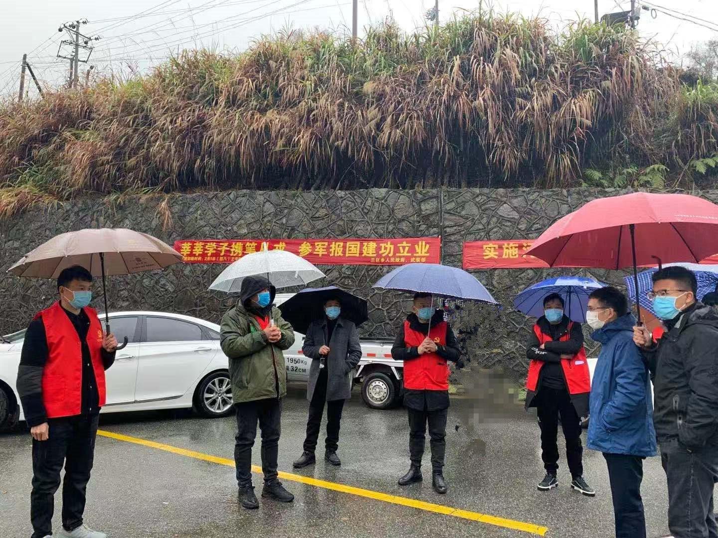 龙泉驿区疫情(龙泉驿区最新新闻)