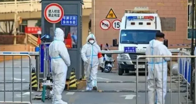 西安疫情什么时候结束/西安疫情几号