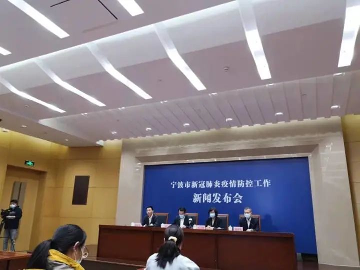 【宁波多名感染者曾去同一地点，宁波感染者在哪里】