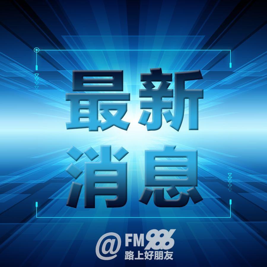【全国新增确诊病例397例，全国新增确诊病例数据通报】