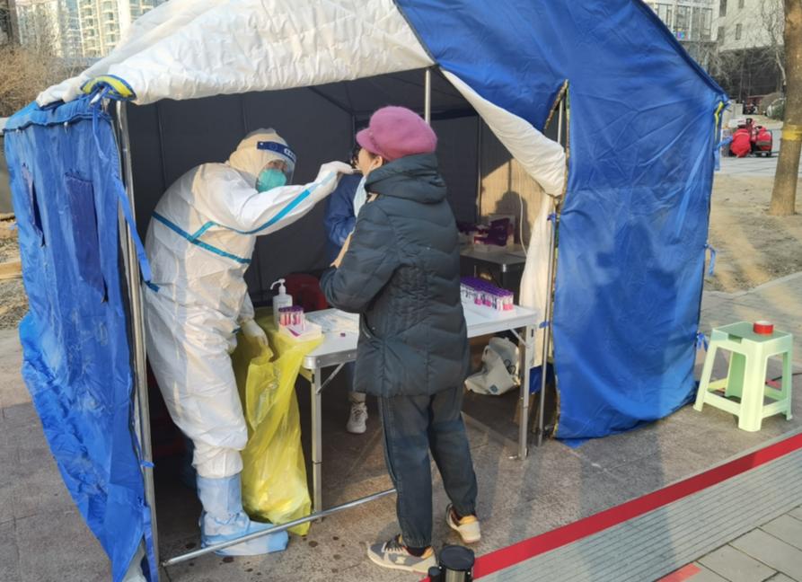 网传北京某小区出现确诊病例不实/北京首次公布确诊病例涉及小区
