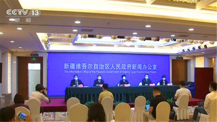 乌鲁木齐疫情最新消息情况(乌鲁木齐疫情最新动态)