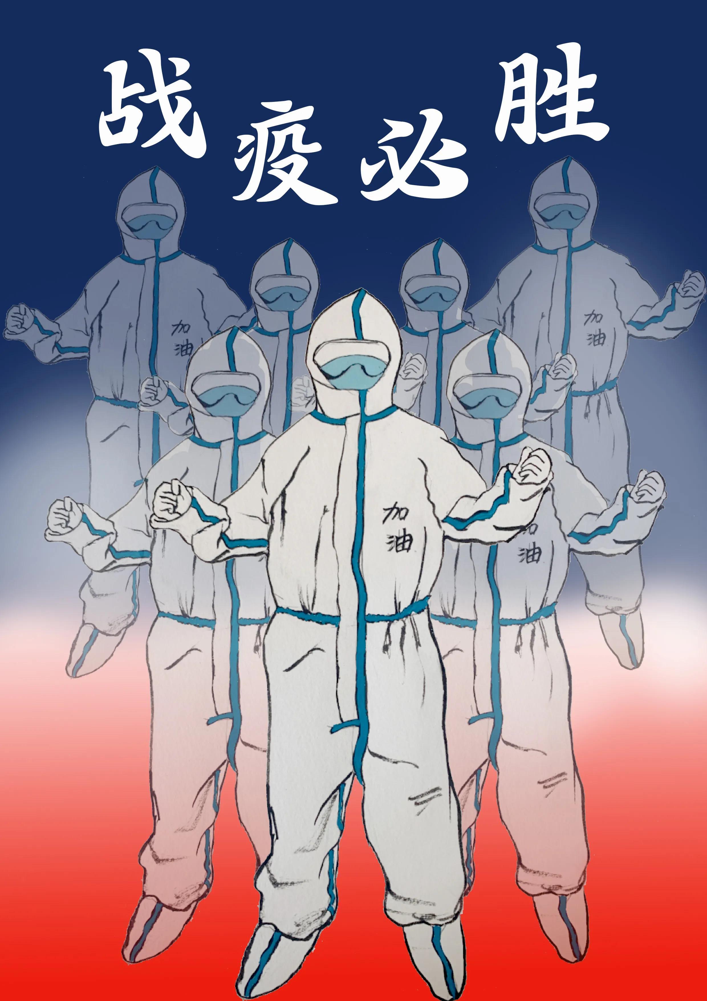 北京新增1个高风险地区(北京新冠疫情高风险地区有哪些)