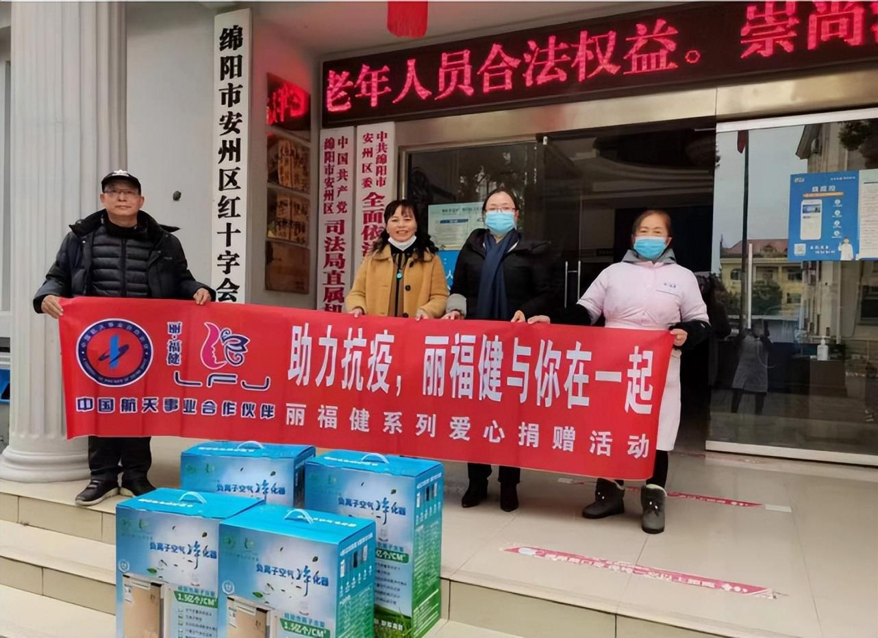 绵阳疫情最新情况(绵阳疫情最新报道)
