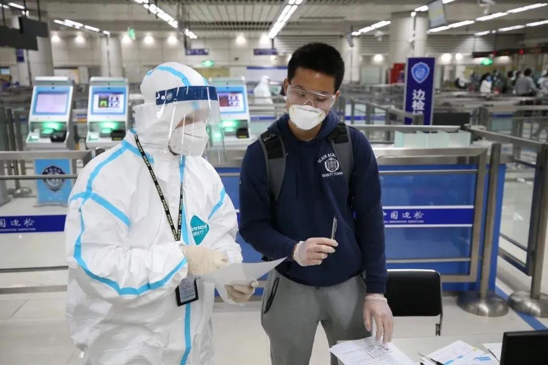上海疫情风险等级/上海疫情风险等级调整