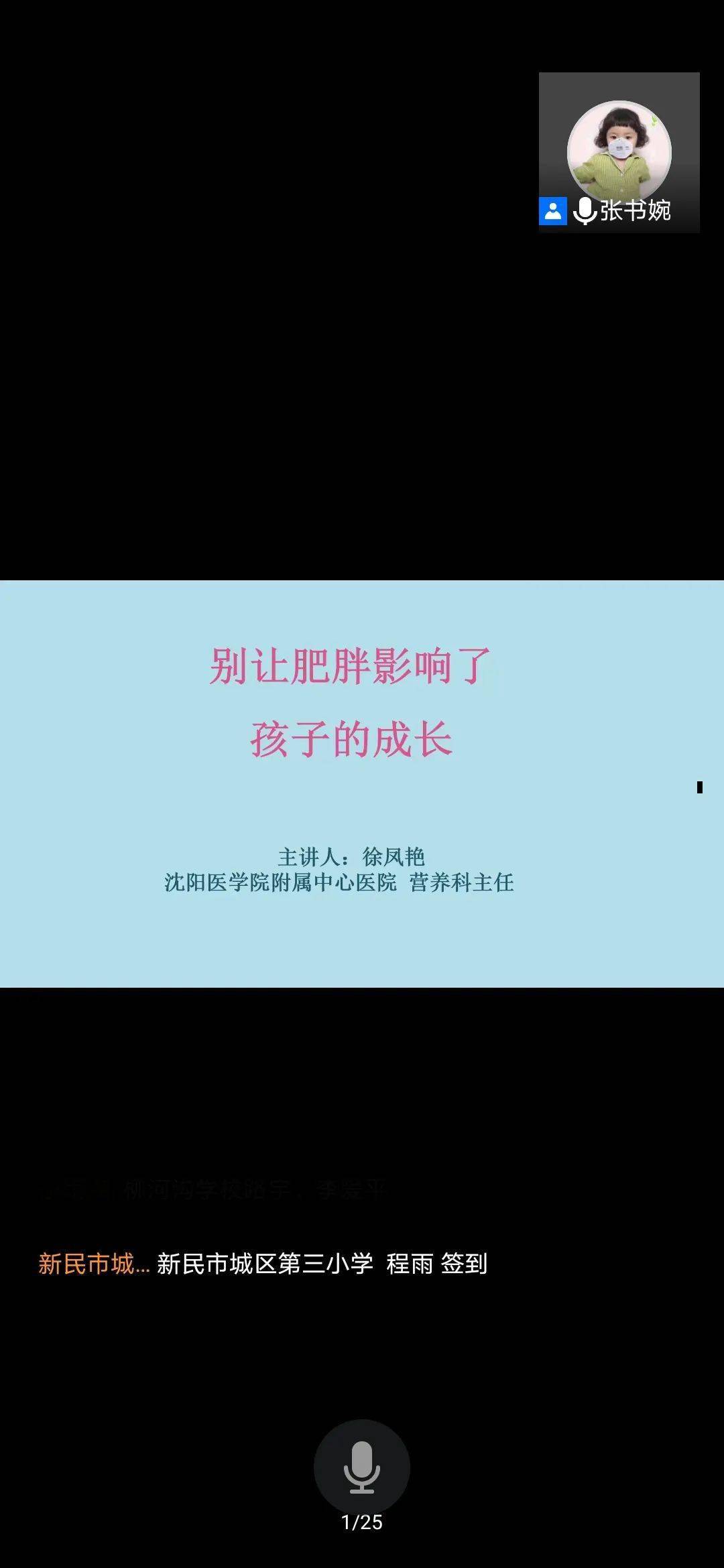 乌鲁木齐市疫情(乌鲁木齐市疫情期间农民工工资保证金)