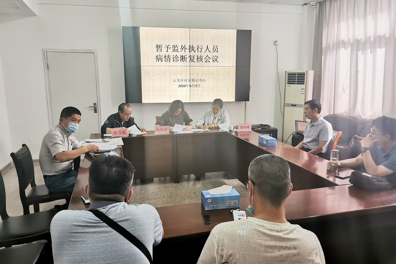 江苏徐州13人复核阳性(徐州复检阳性)