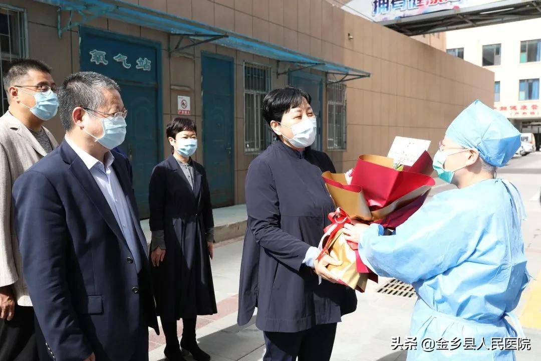 金乡疫情/金乡新冠肺炎疫情