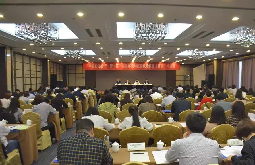 【西安市新增三个中风险地区，西安调整为中风险地区】