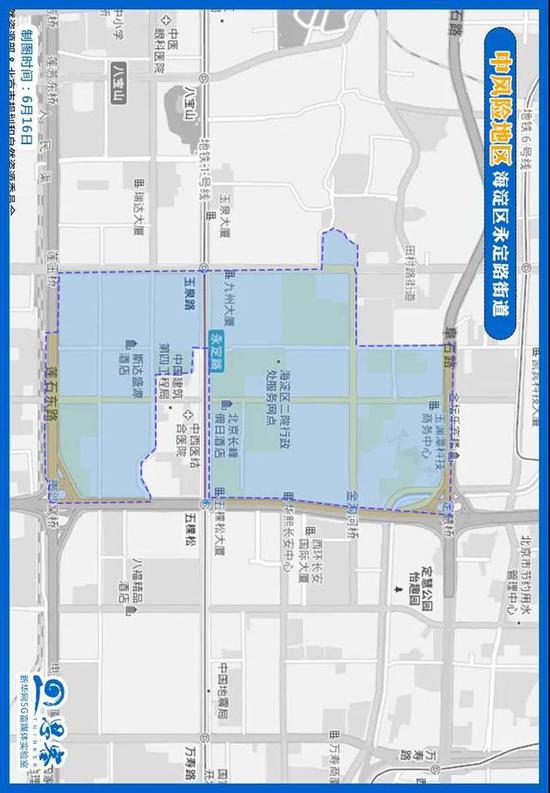 【北京疫情中风险区，北京疫情中风险区有哪些】