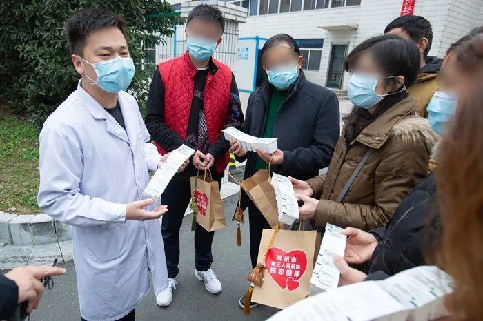 常州发现4例核酸阳性人员/常州发现4例核酸阳性人员轨迹
