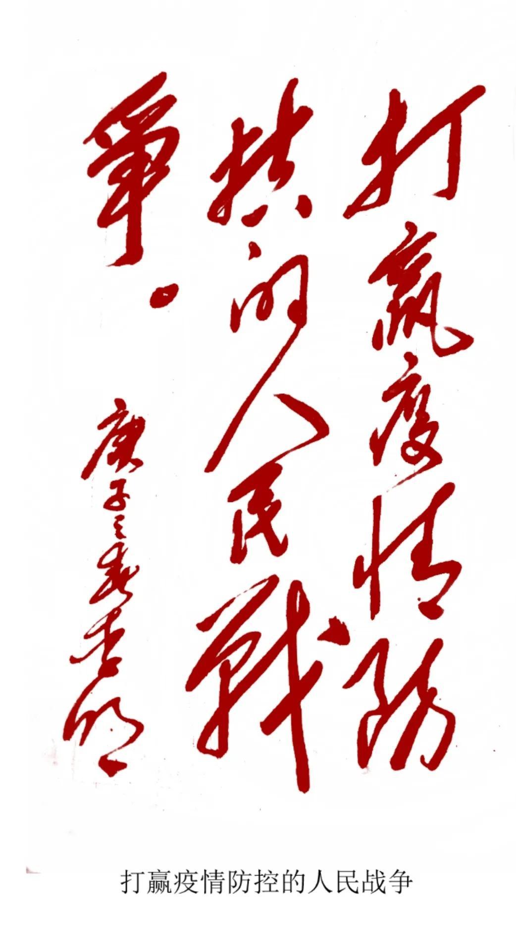 【石家庄封城了吗，石家庄封城封了几天】
