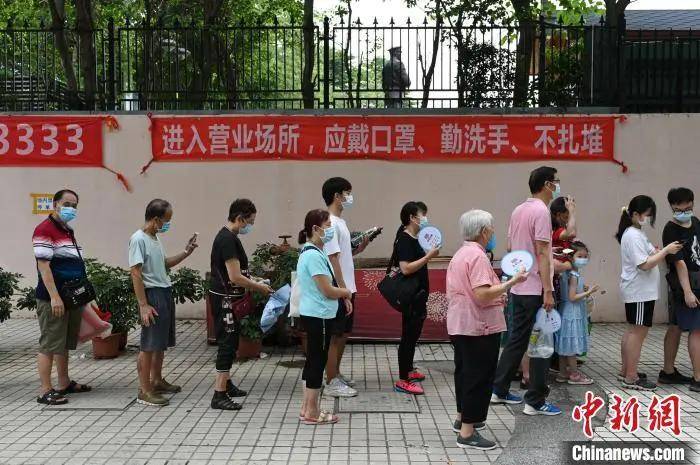 北京海淀划定4个高风险区(海淀高风险区有哪些)