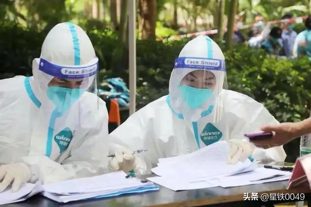 【上海最新的疫情数据，上海最新疫情报告发布】