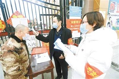 廊坊疫情最新消息/廊坊疫情最新消息今天