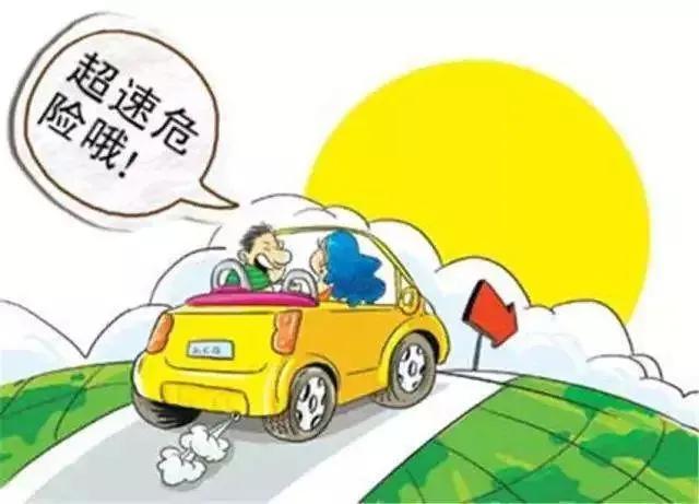 2021年清明节放假通知/2021年清明节放假通知模板图片