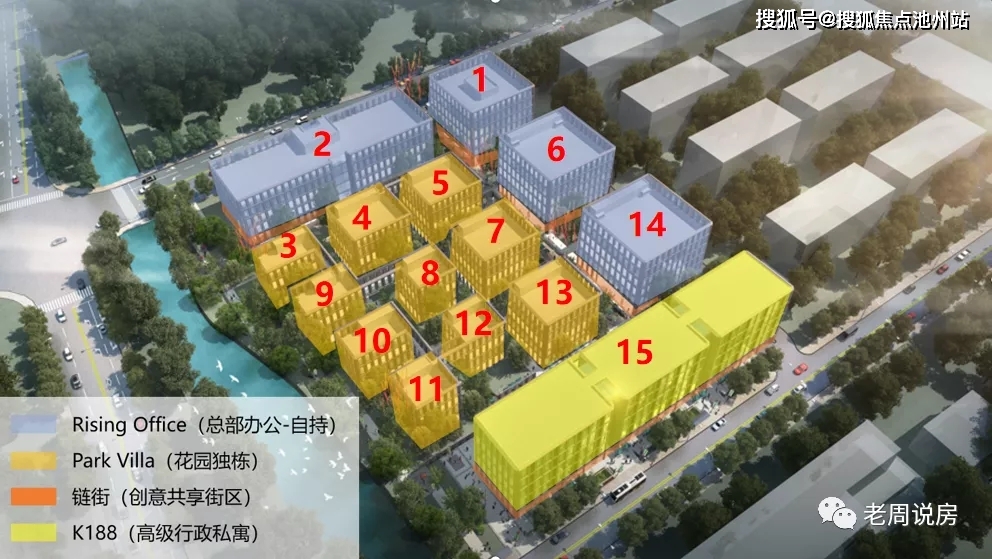 睢宁疫情最新情况/睢宁疫情最新情况2021