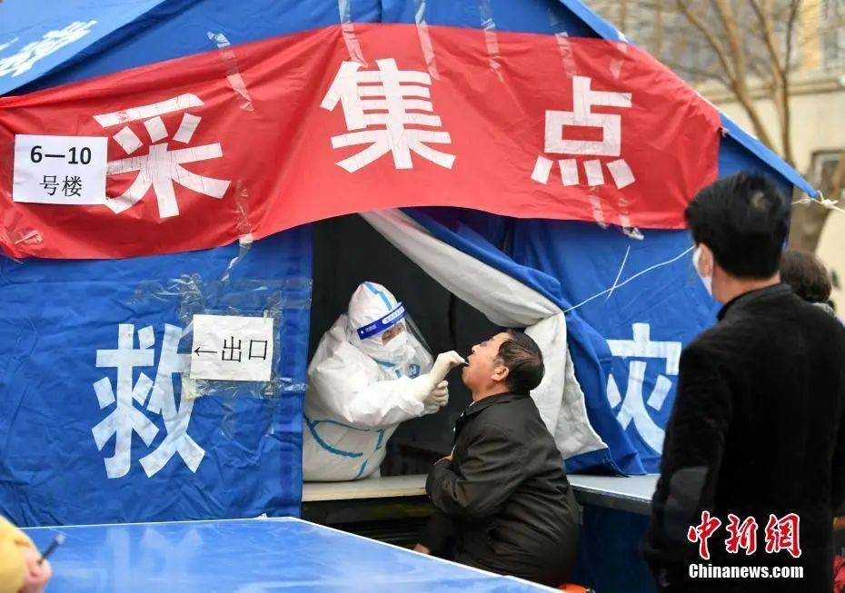 郑州疫情什么时候结束/郑州疫情啥时候结束啊