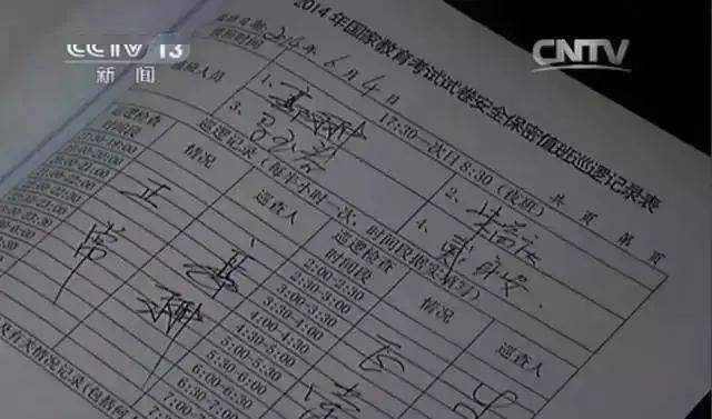 【河北疫情源头已找到，2021河北疫情源头在哪】