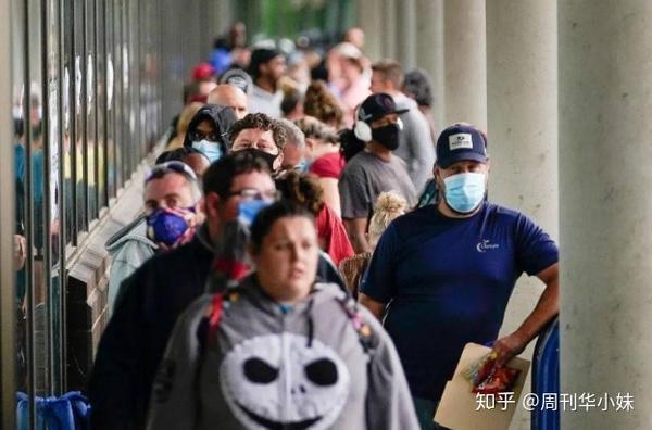 美国确诊超164万