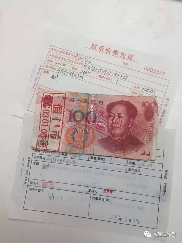 内蒙古司机复核阴性/内蒙古过路司机复检阴性