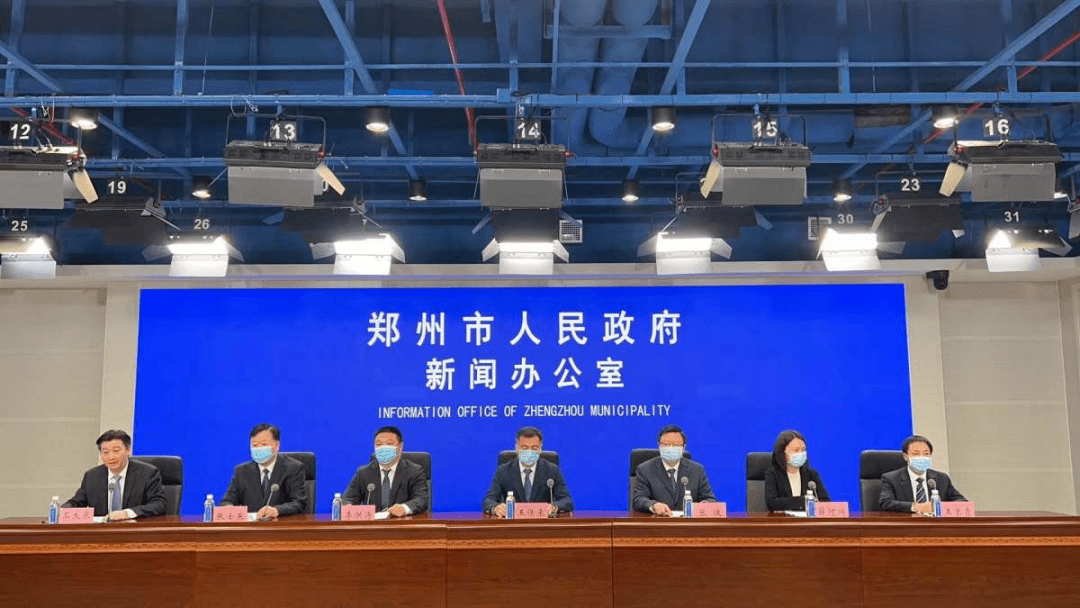 河南郑州疫情/河南郑州疫情啥情况