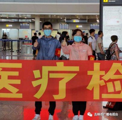 乌鲁木齐新冠疫情(乌鲁木齐新冠疫情解禁是那一天开始的?)