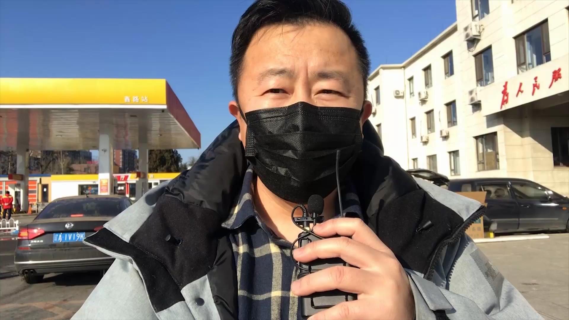 大连疫情最新情况/大连疫情最新情况2021