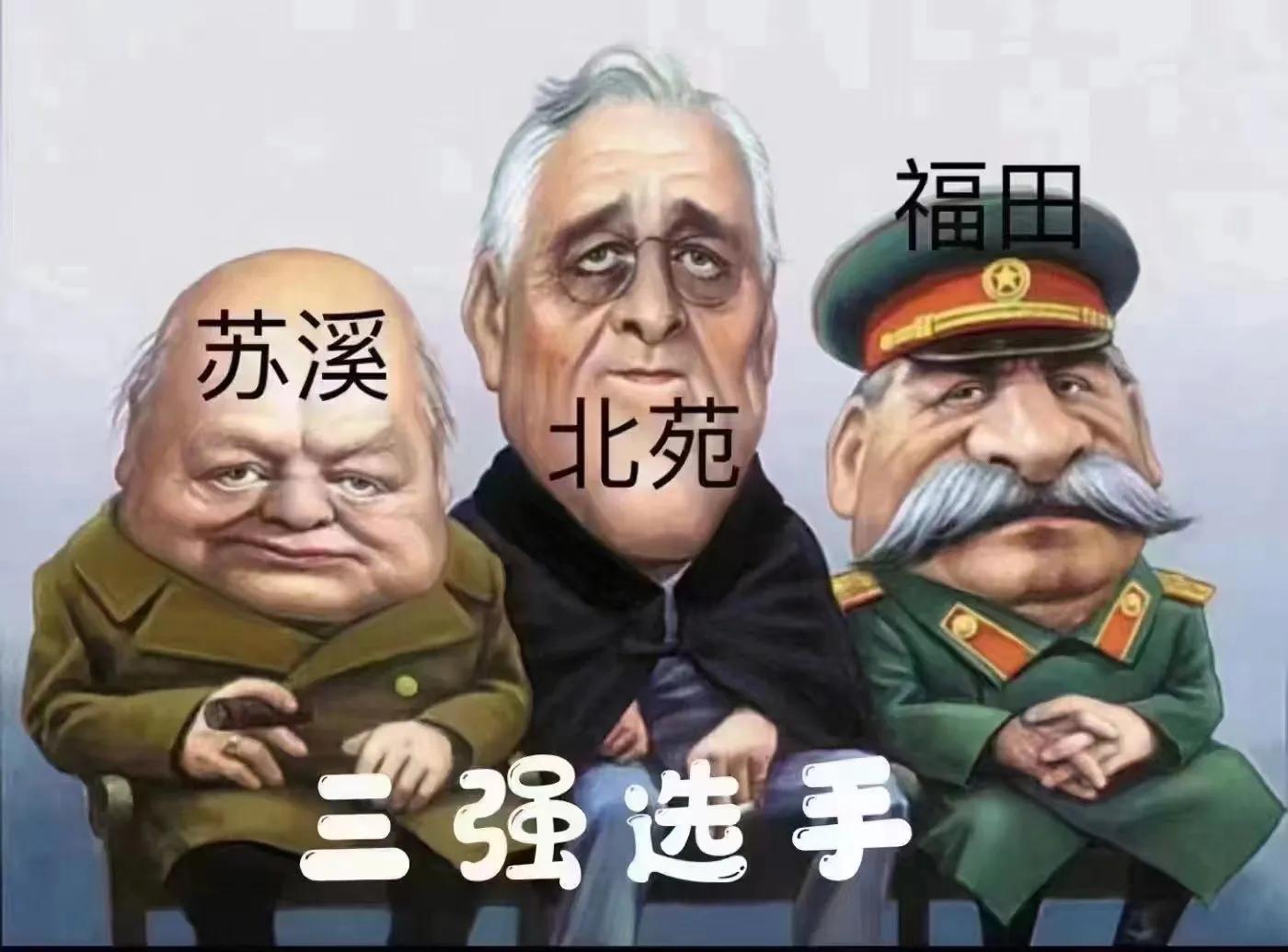 浙江义乌疫情最新消息/浙江义乌最近疫情 最新消息 数据