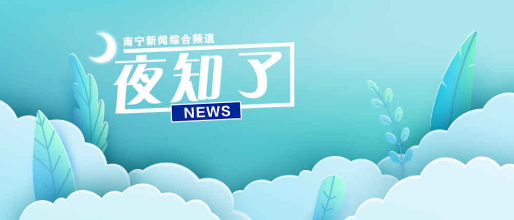 破案了!两地疫情源头查明(疫情源发地)