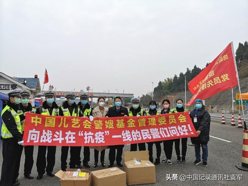 【绵阳疫情最新消息，绵阳疫情最新消息活动轨迹】