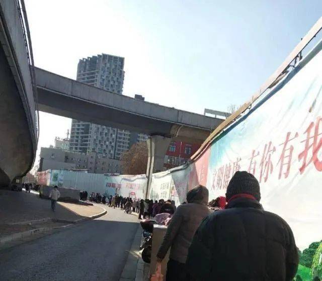 河北疫情1号病人是谁/河北 1号病人