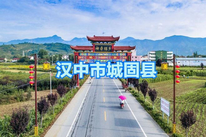 【汉中疫情最新消息今天新增了15例，汉中疫情最新消息实时更新】