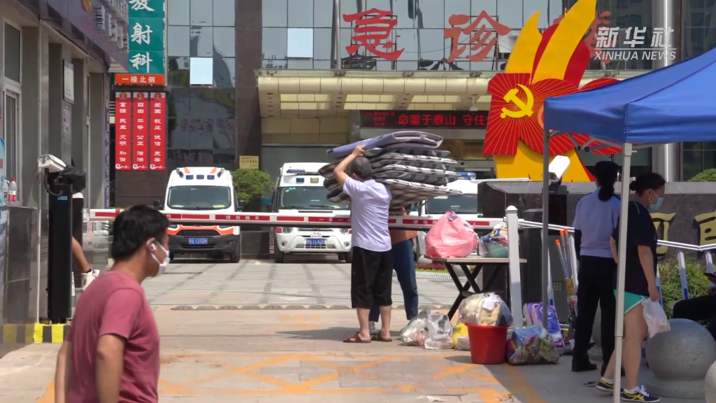 【河南省郑州市疫情最新消息，河南省郑州市新型肺炎最新消息】