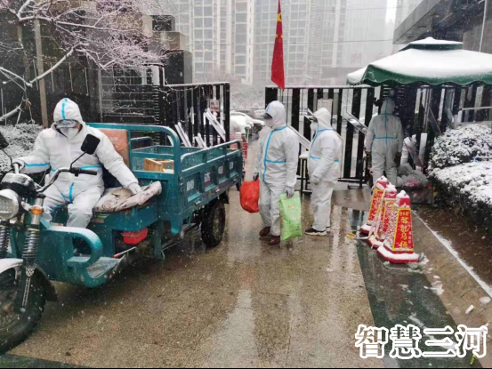 【三河疫情，三河疫情最新消息2020】