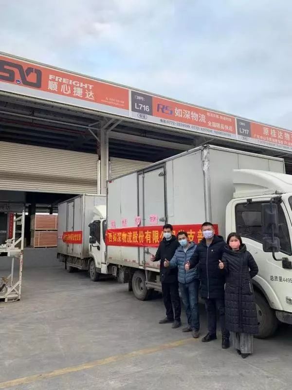 广西柳州疫情最新消息(广西柳州市最新疫情) 广西柳州疫情最新消息(广西柳州市最新疫情)