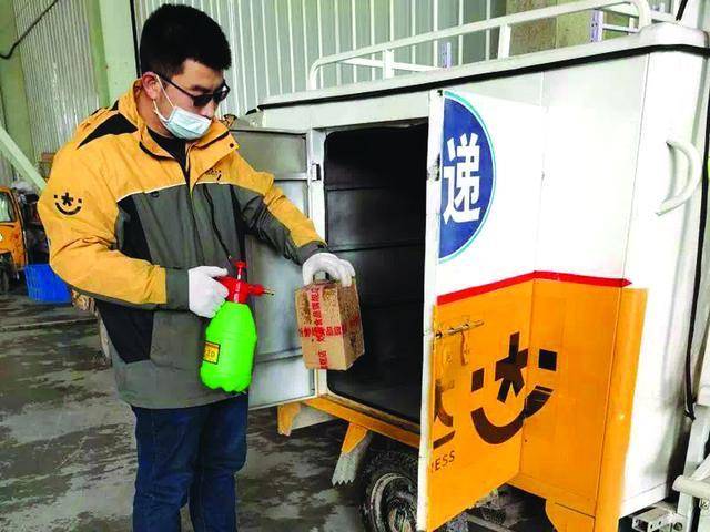 杭州一顺丰小哥确诊(杭州顺丰快递单号查询) 杭州一顺丰小哥确诊(杭州顺丰快递单号查询)
