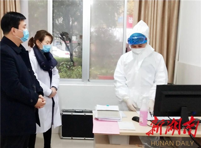 湖南省疫情/湖南省疫情防控一线医务人员名单 湖南省疫情/湖南省疫情防控一线医务人员名单
