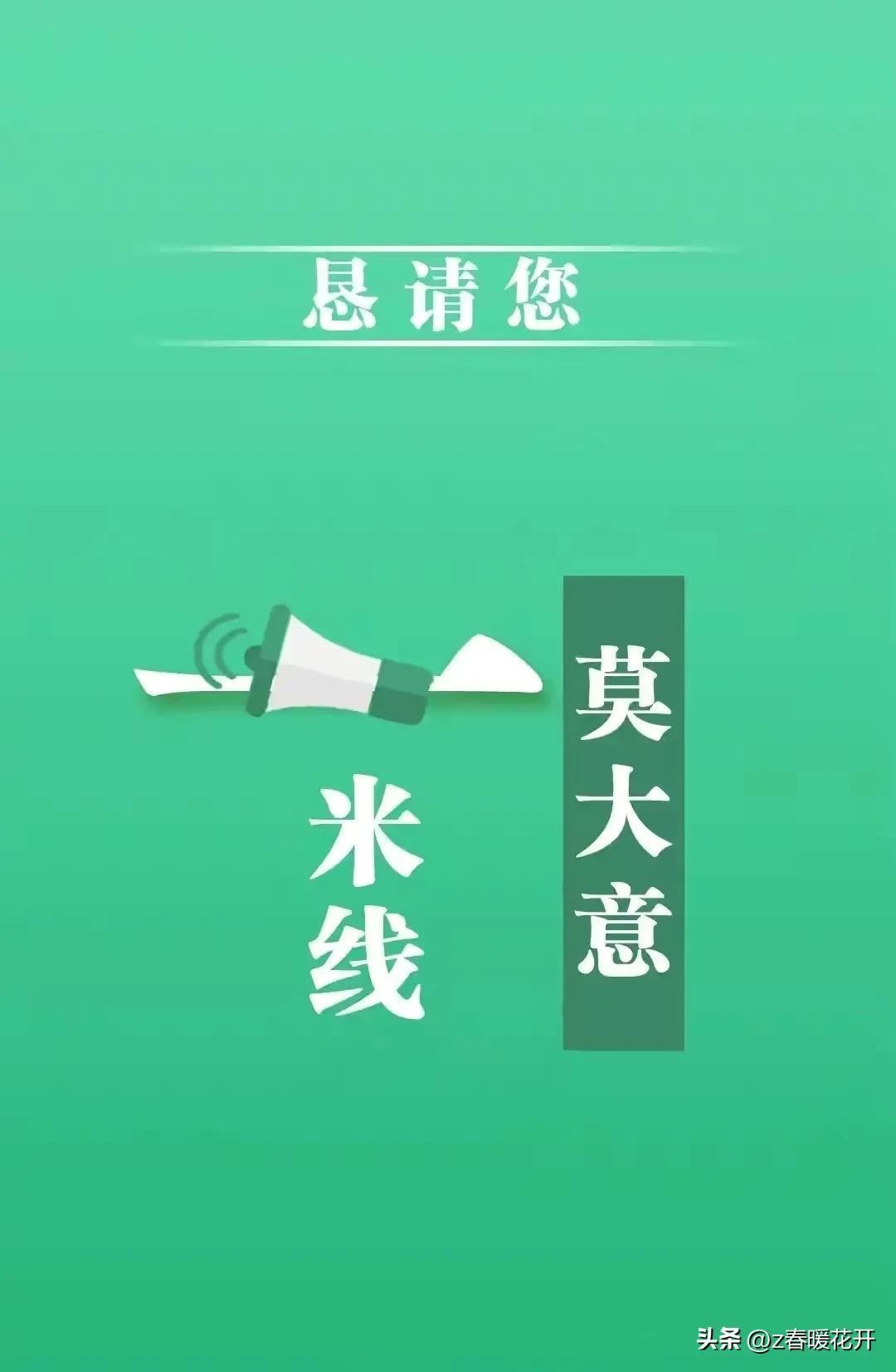 新疆新增3例本土确诊病例(新疆新增三例本土病例) 新疆新增3例本土确诊病例(新疆新增三例本土病例)