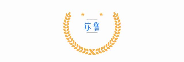 江苏昨日新增本土确诊3例(江苏昨曰新增) 江苏昨日新增本土确诊3例(江苏昨曰新增)