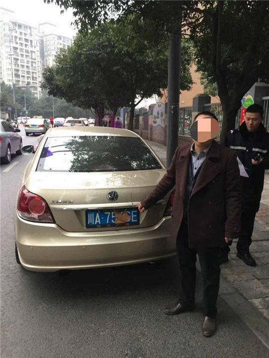 【成都限行时间新规2020年12月,成都限行时间新规2020年12月17号】 【成都限行时间新规2020年12月,成都限行时间新规2020年12月17号】