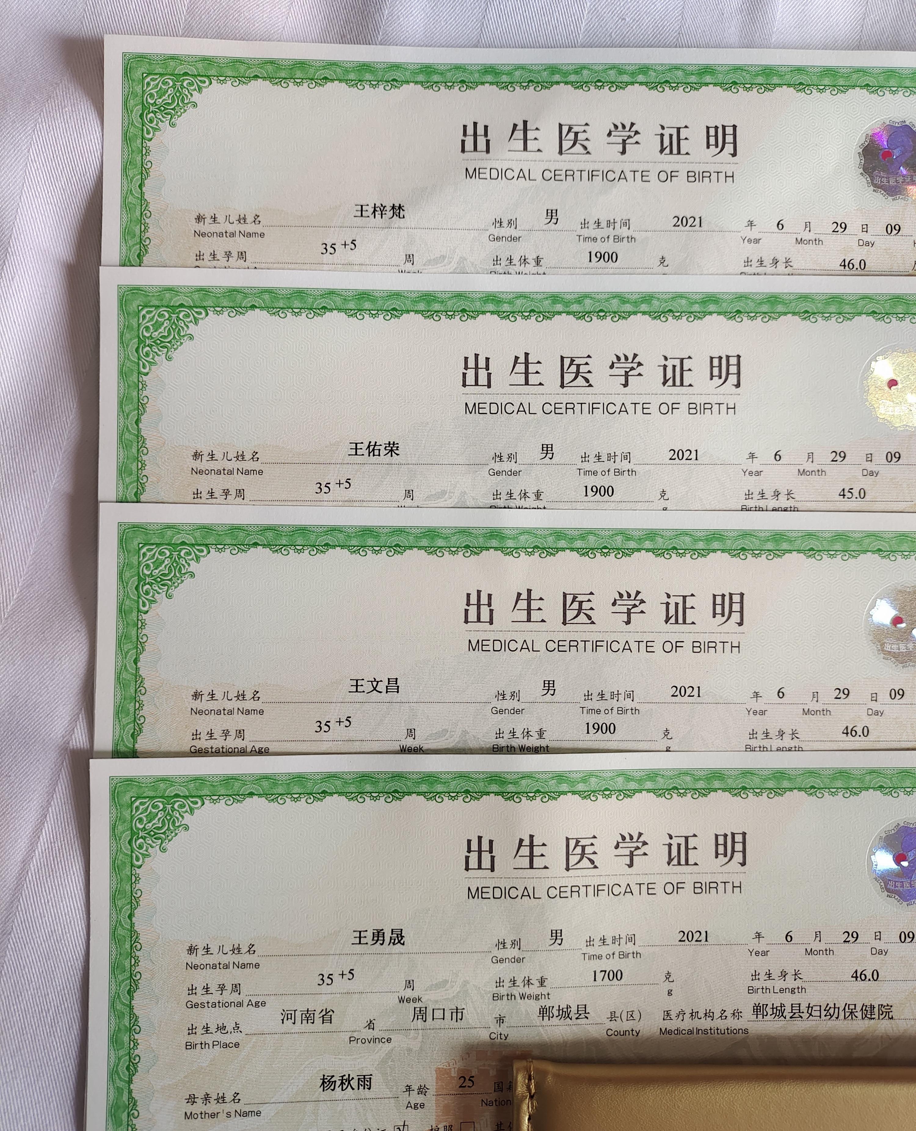 【河南昨日新增本土确诊1例,河南昨日新增本土确诊1例】 【河南昨日新增本土确诊1例,河南昨日新增本土确诊1例】